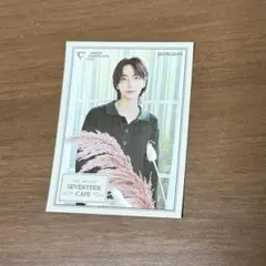 セブチカフェ 2024 ジョンハン Caratくじ