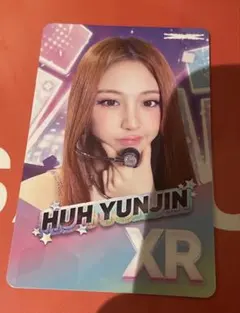 LE SSERAFIM RHYTHM HIVE ユンジン　トレカ リズムハイブ