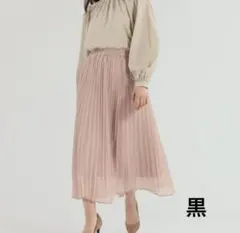 GU プリーツロングスカート　黒　ブラック