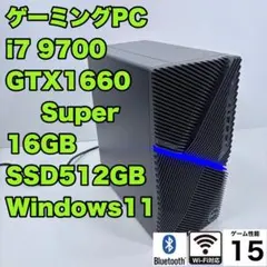 【ゲーミングPC】Core i7 9700、 z390、gtx1660super ゲーミングPC】Core i7 9700、 z390、gtx1660super