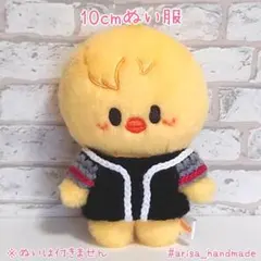 skzoo 10cm ぬいぐるみ 衣装 服 hkm様 ご依頼品 2025年最新】SKzoo 服 10cmの人気アイテム - メルカリ