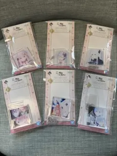 一番くじリゼロ アクリッツキーホルダー セット