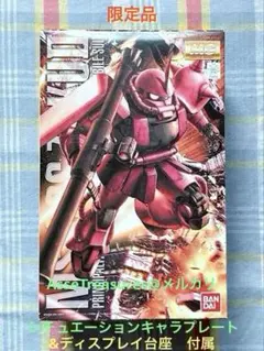 Item thumbnail for item 5da7ddcd-503a-46e2-a104-ed1026c5d77e