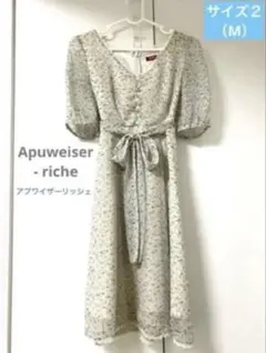 アプワイザーリッシェ　花柄　ワンピース　美品 ︎Apuweiser-richeのサムネイル