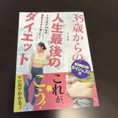 Item thumbnail for item 6a0f51d7-eb3b-4ed3-8f7f-38cb590b5c66