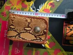 Item thumbnail for item 32d9c3e5-80c9-40dd-bf23-e118b66da58b