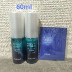 ドクターリセラ ウォーターヴェール 30ml 2本 ＋ ピュアモイスチャージェルのサムネイル