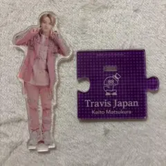Travis Japan 松倉海斗 アクリルスタンド 20'夏