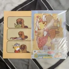 タヌキとキツネ クリアファイル 3枚セットのサムネイル