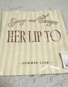 Herlipto ice cream Scoop and Escape Tote