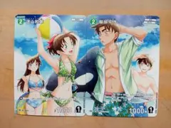2026年最新】遠山和葉 プロモの人気アイテム - メルカリ