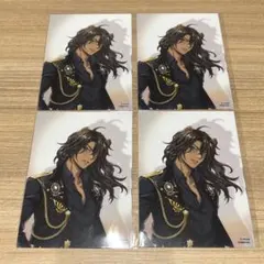 ツイステ ブレイジングジュエル ポートレイト レオナ