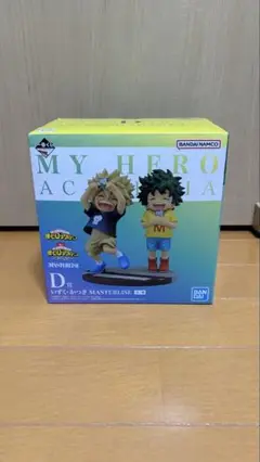 新品未開封　一番くじ　ヒロアカ　D賞　いずく、かつき　デク　オールマイト BANDAI - ヒロアカ一番くじ D賞いずく・かつき D賞 いずく・か