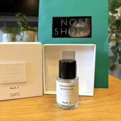 Need U Laboratorio Olfattivo オードパルファム