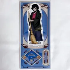 【未開封】鬼滅の刃 アニメイトコラボ限定 アクリルスタンド 冨岡義勇