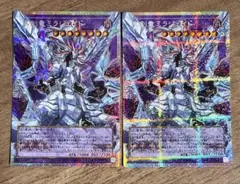 ヴァンガード 彷徨の獄竜 4枚セット - メルカリ