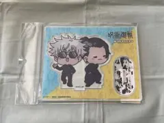 呪術廻戦　懐玉・玉折　アクリルスタンド