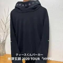 2026年最新】ティースくんパーカーの人気アイテム - メルカリ