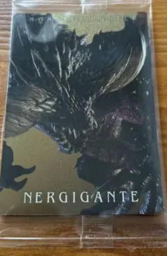 モンスターハンター 20thウエハース No.32 ネルギガンテ