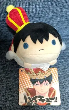 2026年最新】北川第一の人気アイテム - メルカリ