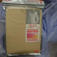 ユニクロ ヒートテック UネックＴ8分袖 襟元シームレスM ベージュ