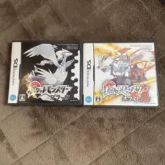 ポケットモンスター ブラック・ホワイト2 セット