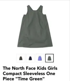 The North Face Kids Girls ワンピース110cm