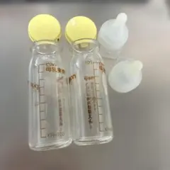 Pigeon 哺乳瓶 100ml 2本セット