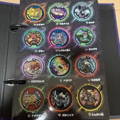 Item thumbnail for item 5ccad3d9-f69e-467e-b6dd-647d6556ccfc