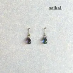 [1087]チェコガラスドロップの一粒ピアス ブルー パープル ハンドメイド