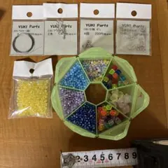 YUKI Parts ビーズセット 収納ケース付き