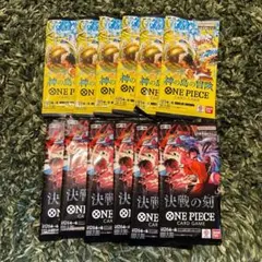 ☆ワンピースカードゲーム☆レシート付 神の島の冒険＆決戦の刻24