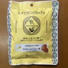 永田製飴　テアフラビン　ドロップスのサムネイル