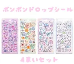 Item thumbnail for item 5bb20c62-feeb-4c30-85b7-67637dd1e89b