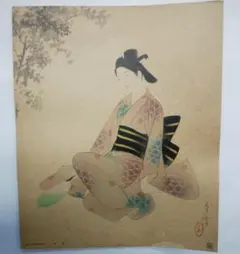 2025年最新】山川秀峰の人気アイテム - メルカリ