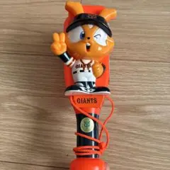 GIANTS メガホン マスコット付き