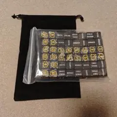 ⭐︎テツ⭐︎　MTG 20周年記念ダイスセット　専用出品 ⭐︎テツ様専用⭐︎ MTG 20周年記念ダイスセット 専用出品