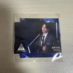 PRODUCE 101 新世界 カプセルトイ タワレコ 飯塚亮賀 ko1keyz - メルカリ