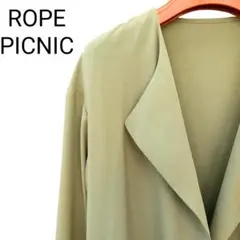 ROPÉ PICNIC　コート