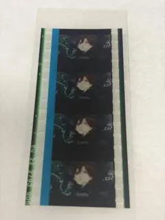コマフィルム タブナイ 特典 寿嶺二 - メルカリ