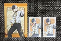 【 匿名発送 】ウィンブレ 五獣 桜遥 ホログラムカード 特典