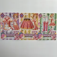 アイカツ！ アプリコットルテコーデ 3枚セット