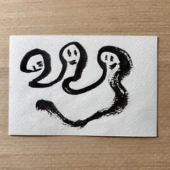 わたしをみつけて【原画】イラスト 抽象画 絵画 アート ポストカード 線画