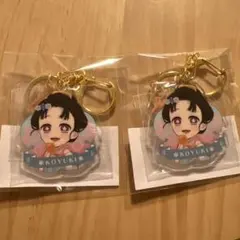 鬼滅の刃　花火大会2025 WEBショップくじ　恋雪