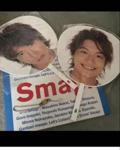 【激レア】非売品 未使用 SMAP ポスター 芝浦アイランド グローブタワー 激レア】非売品 未使用 SMAP ポスター 芝浦アイランド グローブタワー