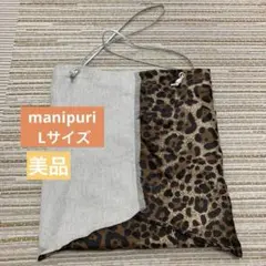 美品 manipuri レオパード柄 プリントトートバッグのサムネイル