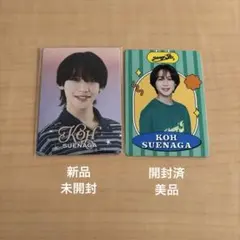 2026年最新】末永光 プロフィールカードの人気アイテム - メルカリ