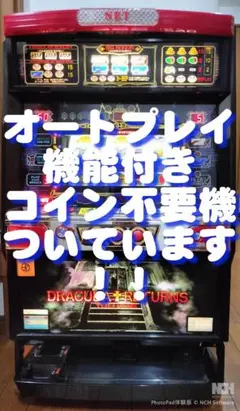 【パチスロ実機】ネット★ドラキュラリターンズ【不要機付】４号機・希少台 パチスロ実機】ネット☆ドラキュラリターンズ【コイン不要機付】4号機