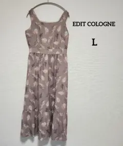 EDIT COLOGNE　リゾートプリントロングワンピース　ポリエステル　L