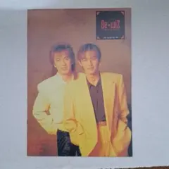これは必見！！レアです！ B'z会員会報VOL.29 1996年 30年前の物